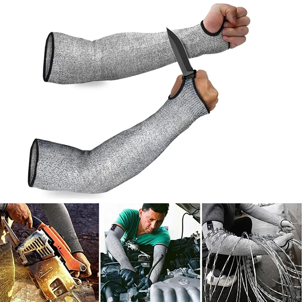 Cut Resistant Glove - المستوى 5 أكمام أمان مكافحة قطع