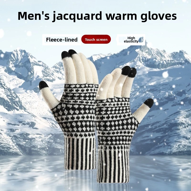 Wool Glove Lined - قفازات شاشة لمس جديدة للرجال، مبطنة
