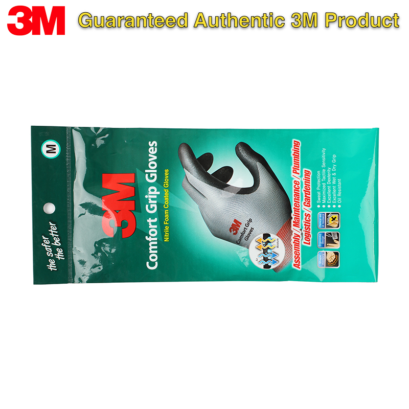 3M قفازات العمل قبضة الراحة مق - مراجعة Nitrile Mechanic Glove وسعره